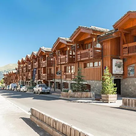 Résidence Les Du Forum - 1850 * Courchevel